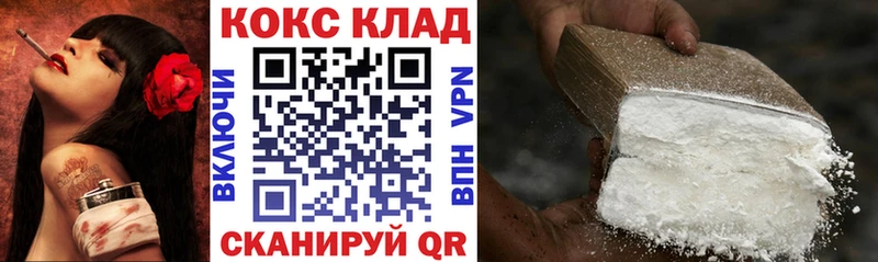 Где купить наркотики Щёкино Гашиш  APVP  blacksprut зеркало  АМФЕТАМИН  Канабис  Меф 