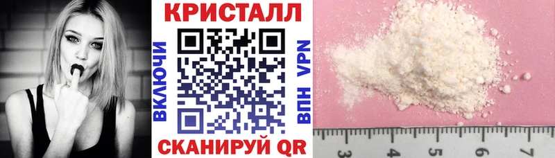 Amphetamine Premium Щёкино