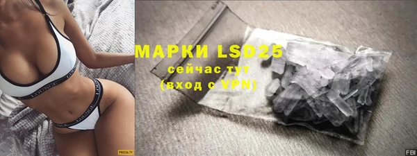 прущая мука Майский