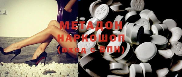 прущая мука Майский