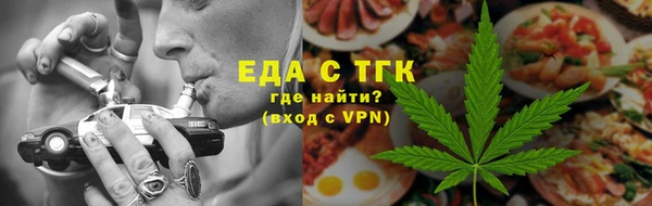MDMA Магадан
