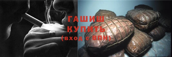 прущая мука Майский