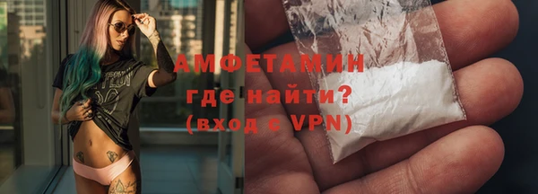MDMA Магадан