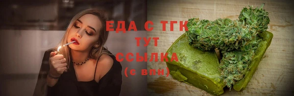 MDMA Магадан