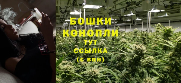 экстази Магас
