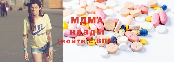 прущая мука Майский