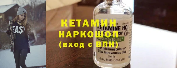MDMA Магадан
