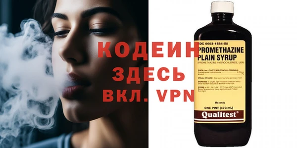 прущая мука Майский