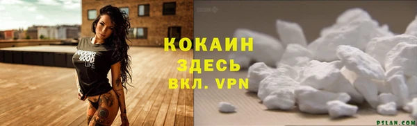 прущая мука Майский