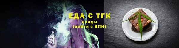 MDMA Магадан
