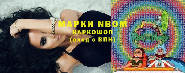 MDMA Магадан
