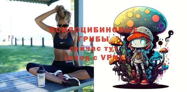 прущая мука Майский
