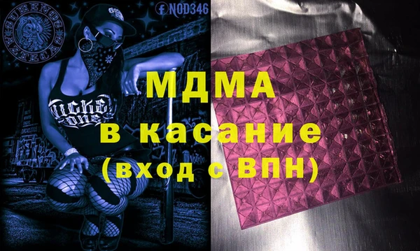 jwh Бежецк