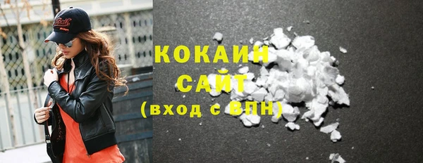 прущая мука Майский