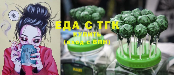 MDMA Магадан