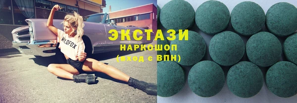 MDMA Магадан