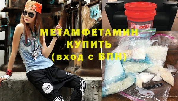 MDMA Магадан