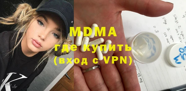 прущая мука Майский