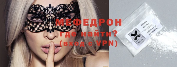 прущая мука Майский