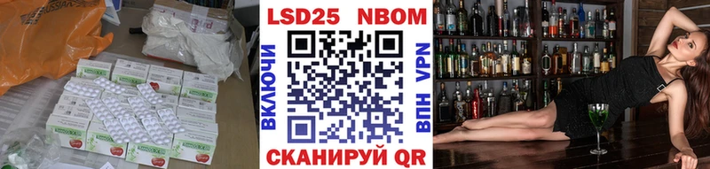 гидра как зайти  где купить   Щёкино  ЛСД экстази кислота 